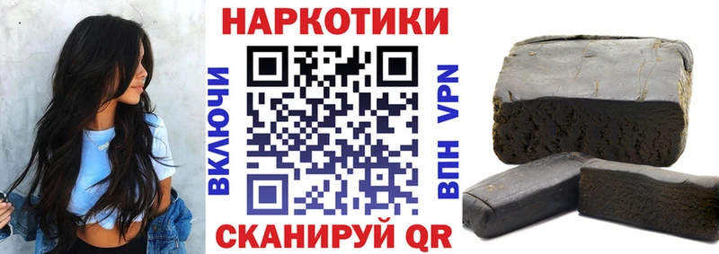 Купить закладку ГАШИШ  ГЕРОИН  Кокаин  Меф мяу мяу  Бошки Шишки  СК  Тосно