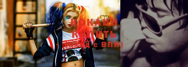 бошки Аркадак