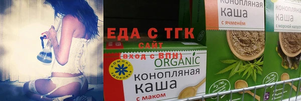 бошки Аркадак