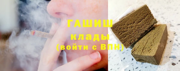 бошки Аркадак