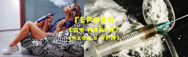 бошки Аркадак