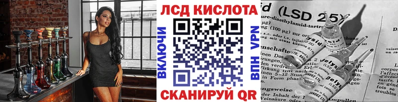 Марки NBOMe 1,8мг  Купить где  Тосно 